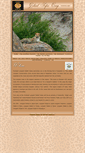 Mobile Screenshot of leopardsafaricamp.com